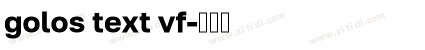 golos text vf字体转换